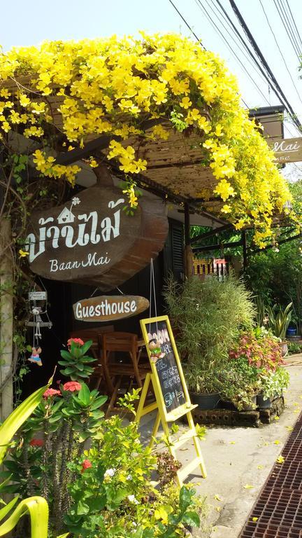 Baan Mai Guesthouse Mae Hong Son Exterior photo